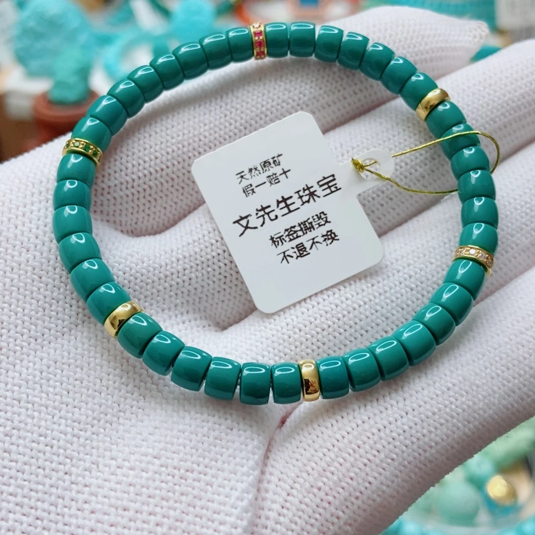 绿松石18K金镶嵌直切手串5m