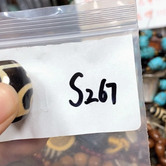否***來滴血莲花菩提吊坠
