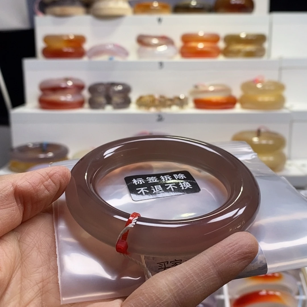 年***冰玛瑙/玉髓未镶嵌手镯