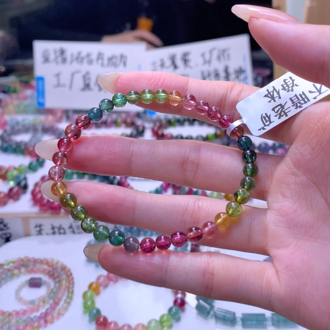 【闪购商品】未镶嵌手链碧玺