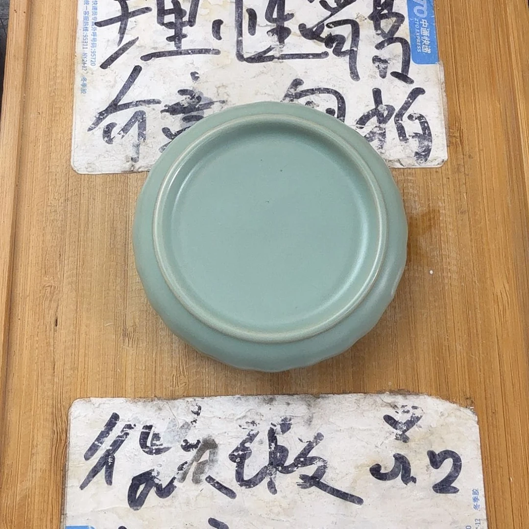 紫砂陶瓷紫砂茶具微瑕介意勿拍