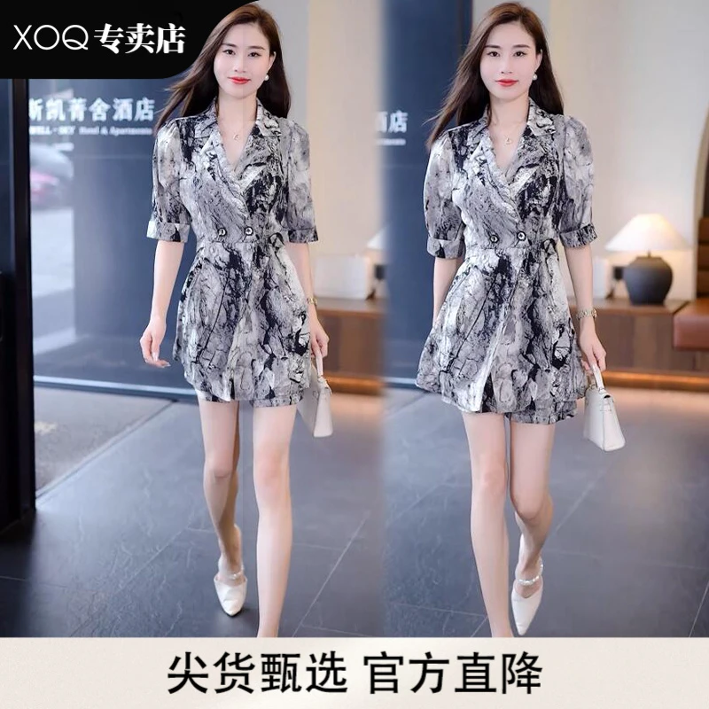 XOQ时尚休闲连衣裙套装女2025夏新款洋气减龄显瘦阔腿短裤两件套