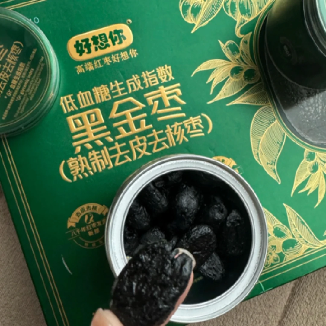 Sam's黑金枣1盒去皮去核