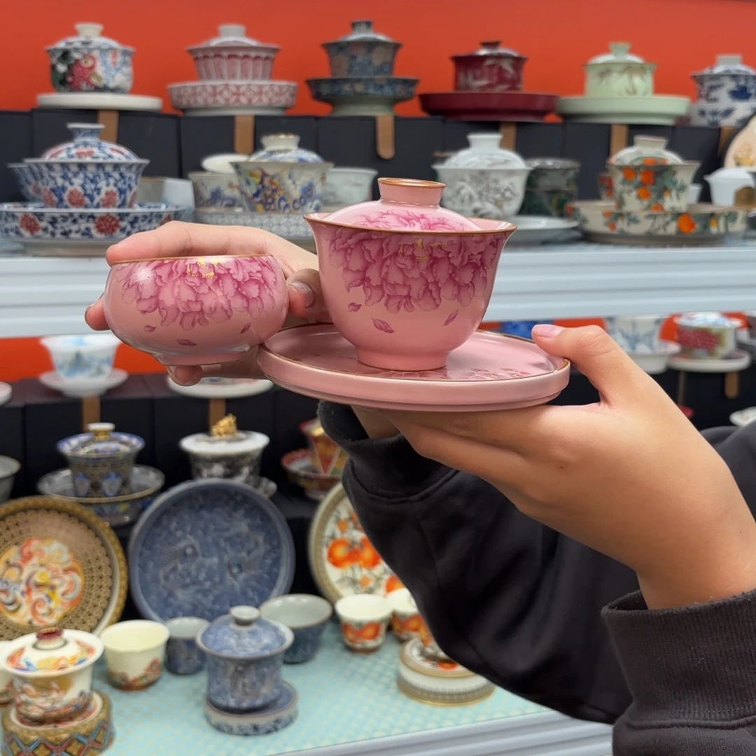 悬停盖碗盖碗盖碗