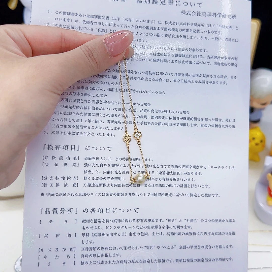 海水珍珠银S925镶嵌手绳