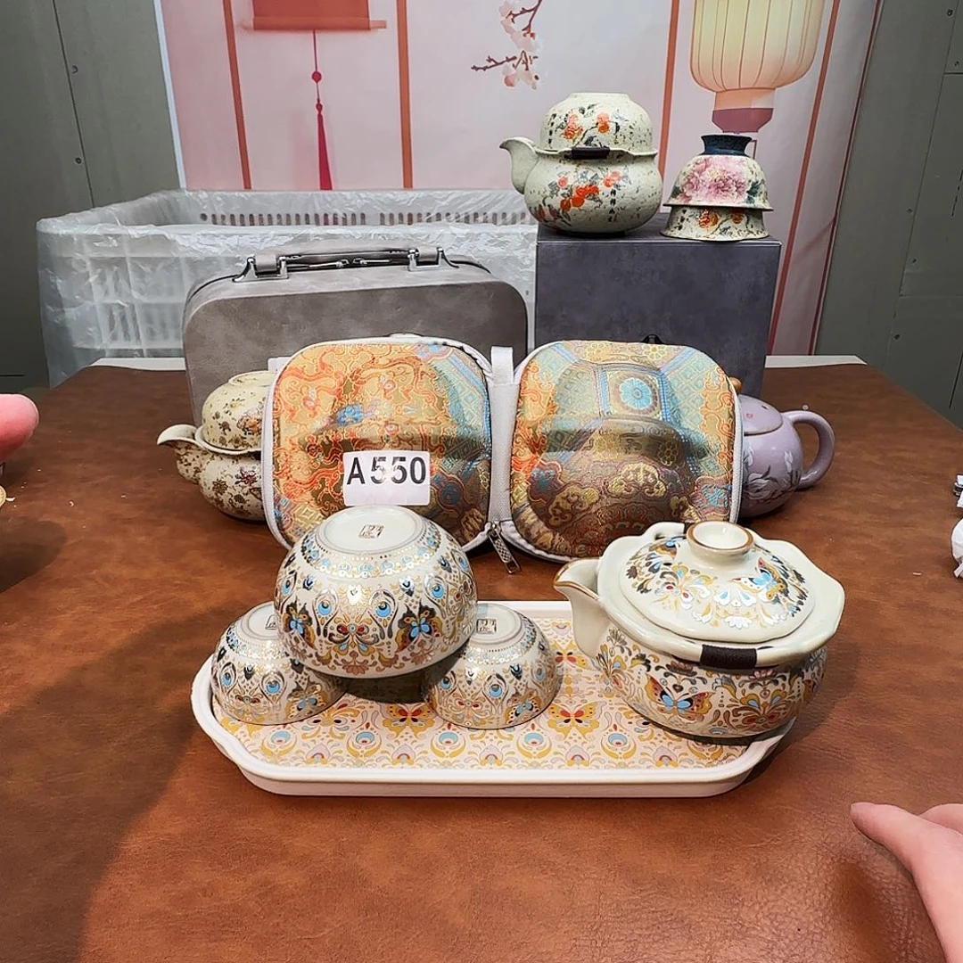 颜瓷闪购商品链接550送茶盘