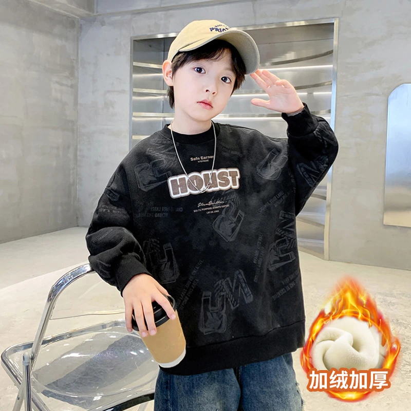 男童秋冬款卫衣加绒加厚2025新款大童冬装儿童冬季男孩一体绒上衣