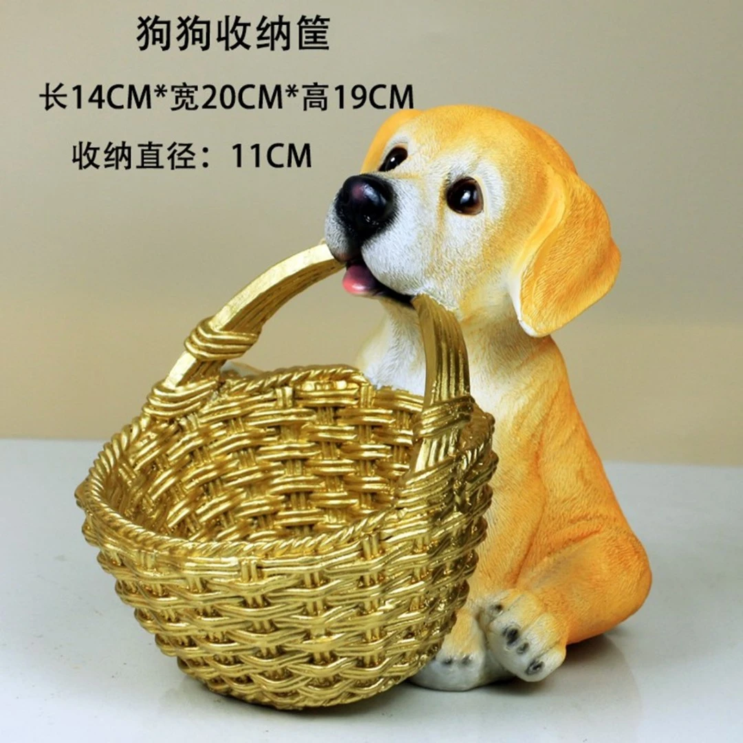 看门狗摆件看家小狗玄关狗狗收纳摆件水果篮狗叼篮子出门钥匙筐