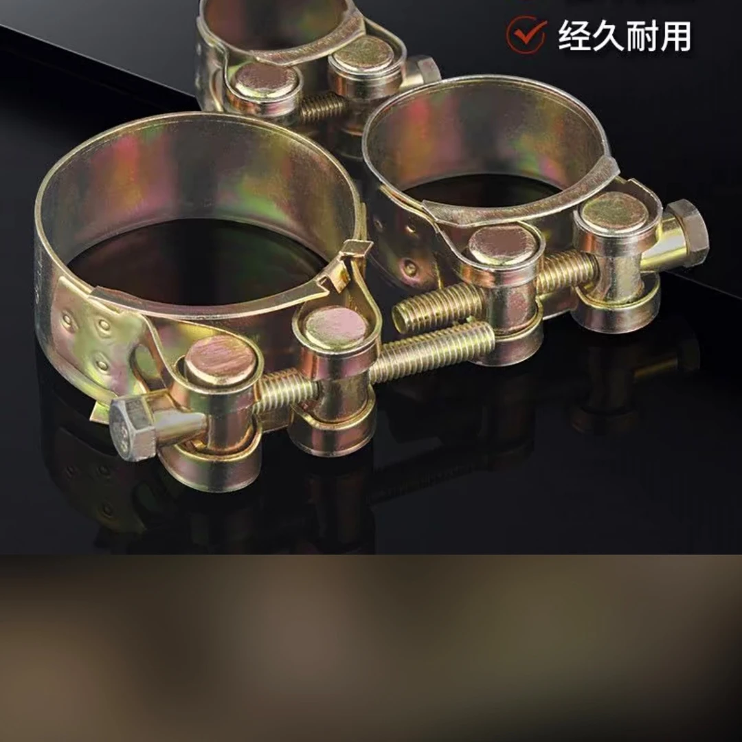 欧式加宽加厚卡箍管卡子