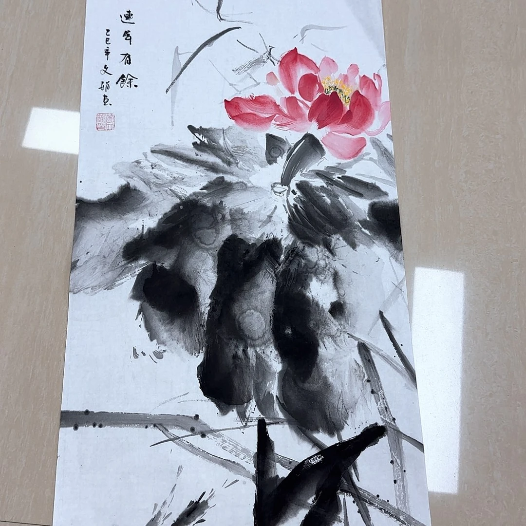 国画国画作品集一个^_^