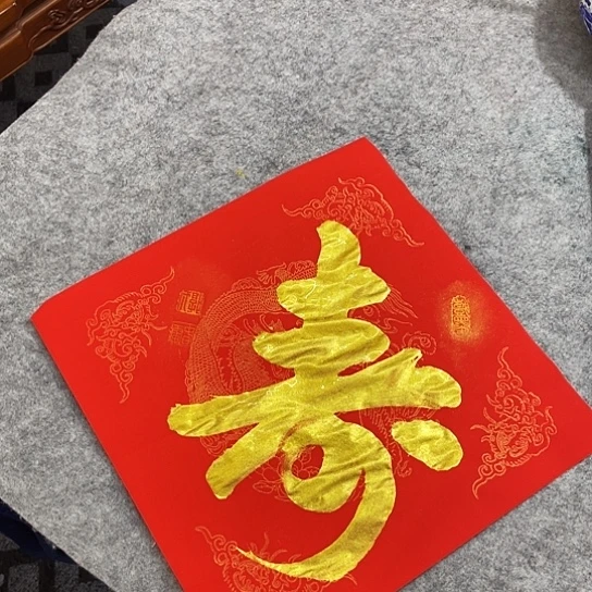 书法书法作品多次参加全国性