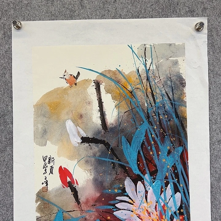 国画李文峰的作品