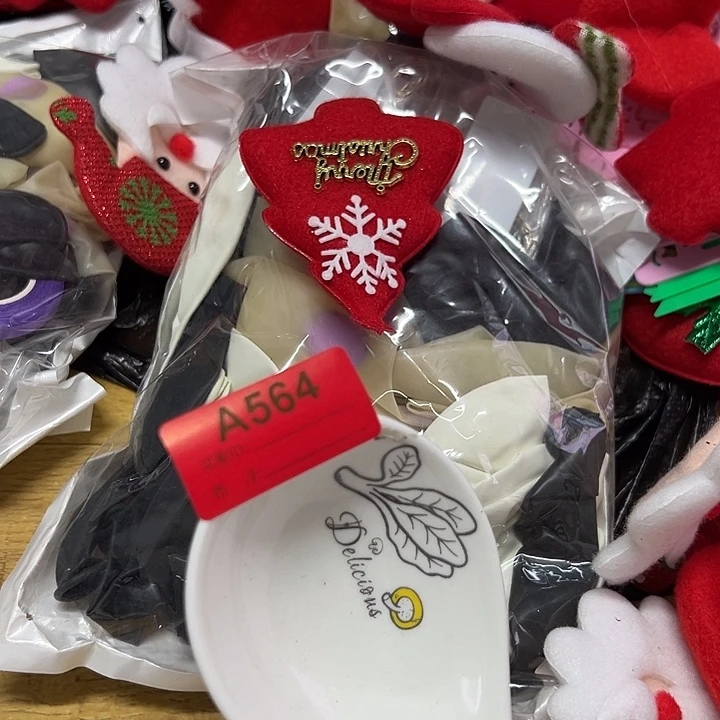 不退不换退单拉黑一定要慎拍