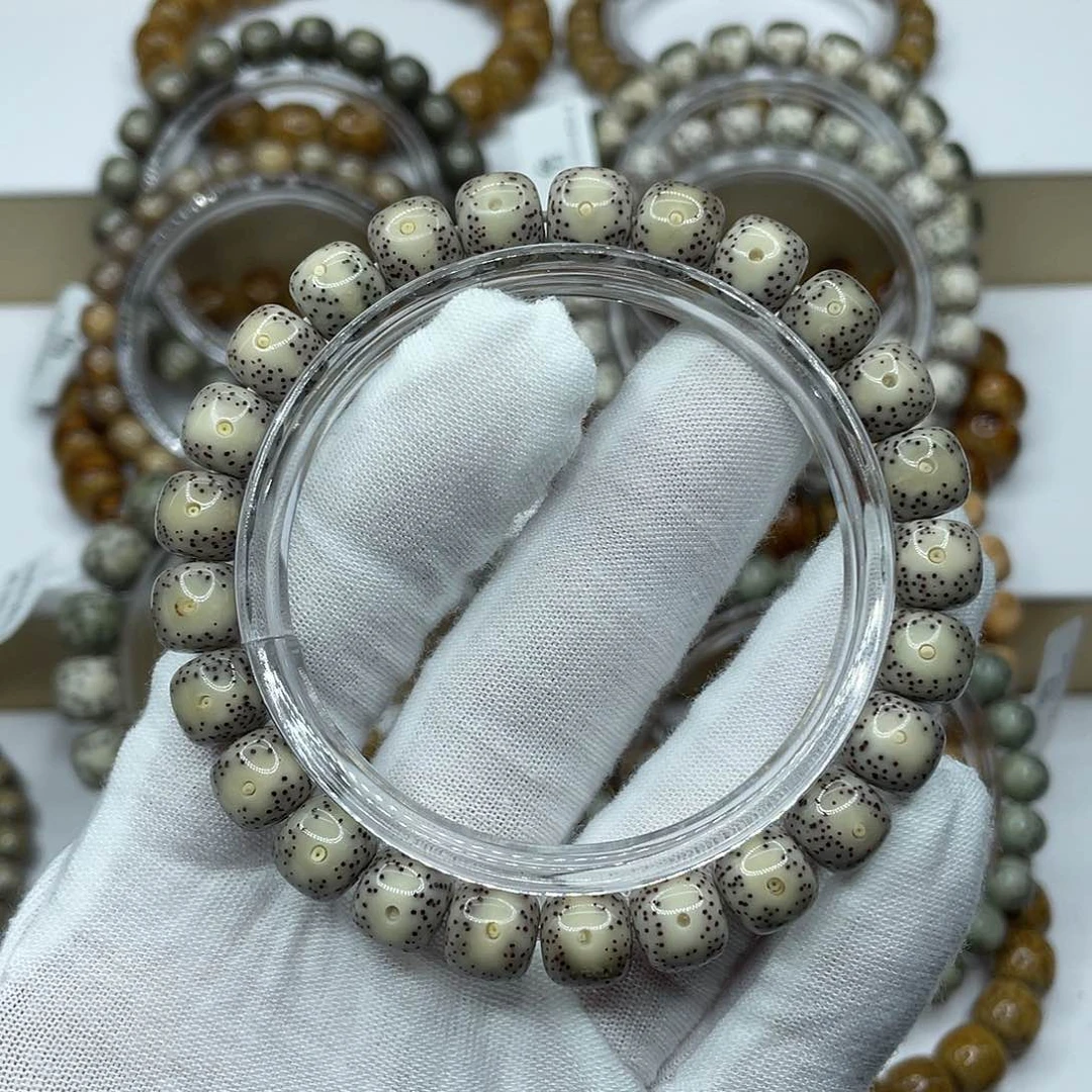 星月菩提吊坠9/8黄金瞳