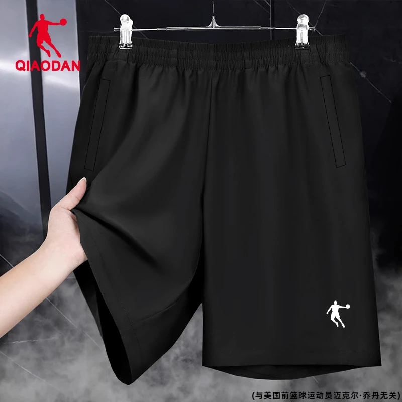 乔丹短裤男裤运动裤男夏季冰丝五分裤速干跑步健身篮球裤休闲裤