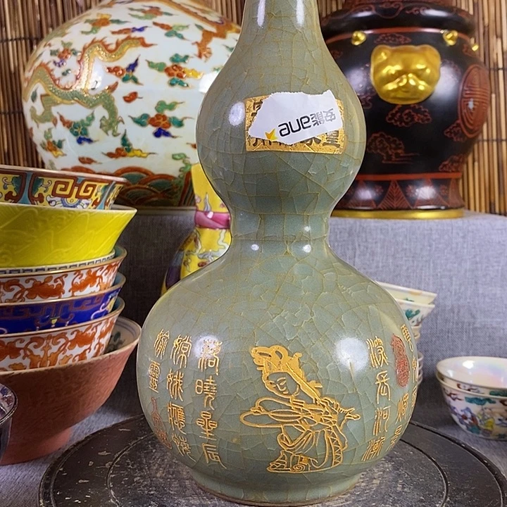 与***享瓷片瓷器5588888555