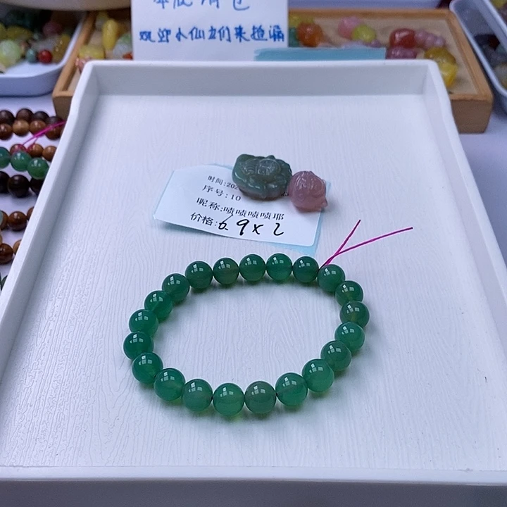 玛瑙/玉髓雕刻件未镶嵌啧***耶