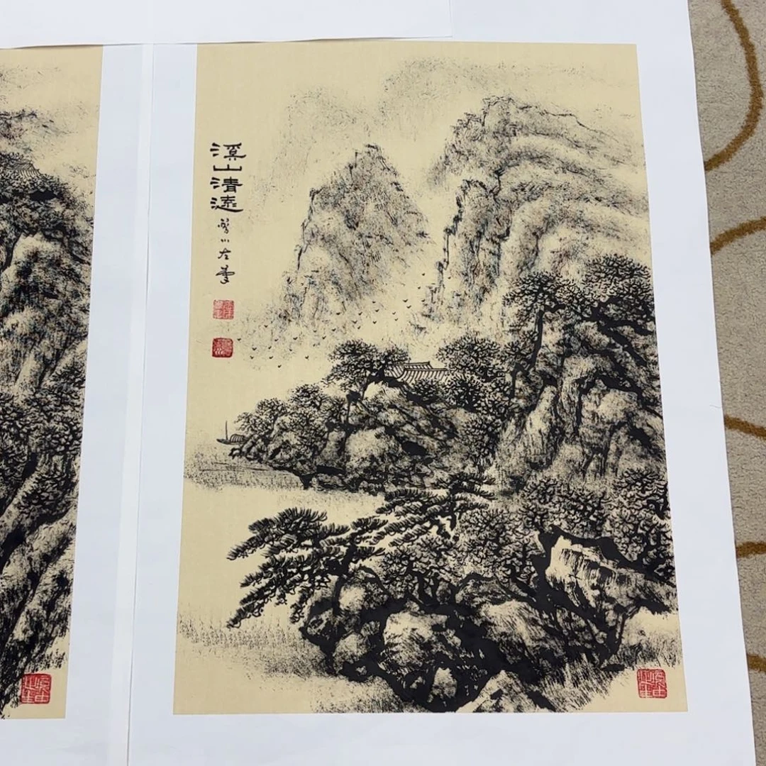 王***8国画法云普川四尺三开艺