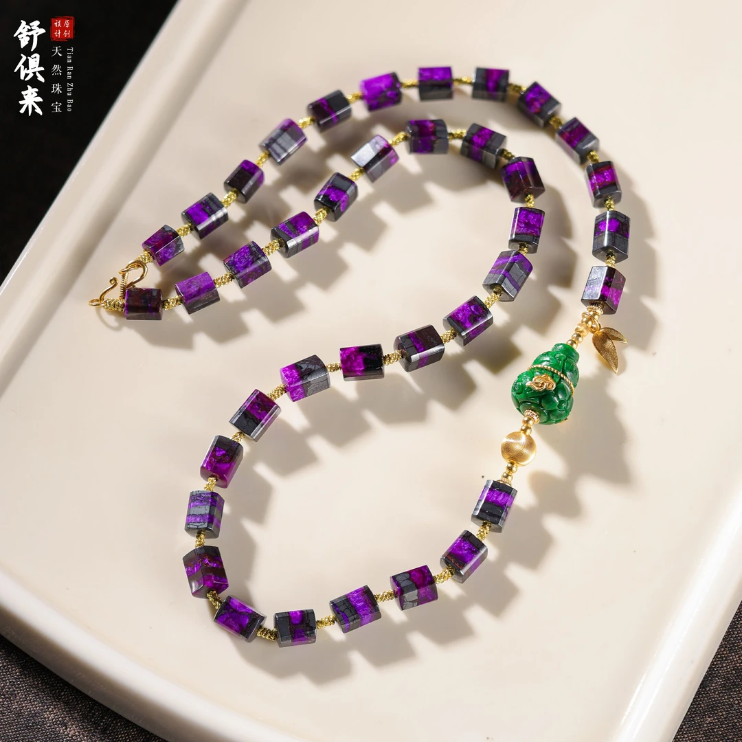 【桃总推荐】18K金舒俱来方糖项链/约44cm@@ZY51125059