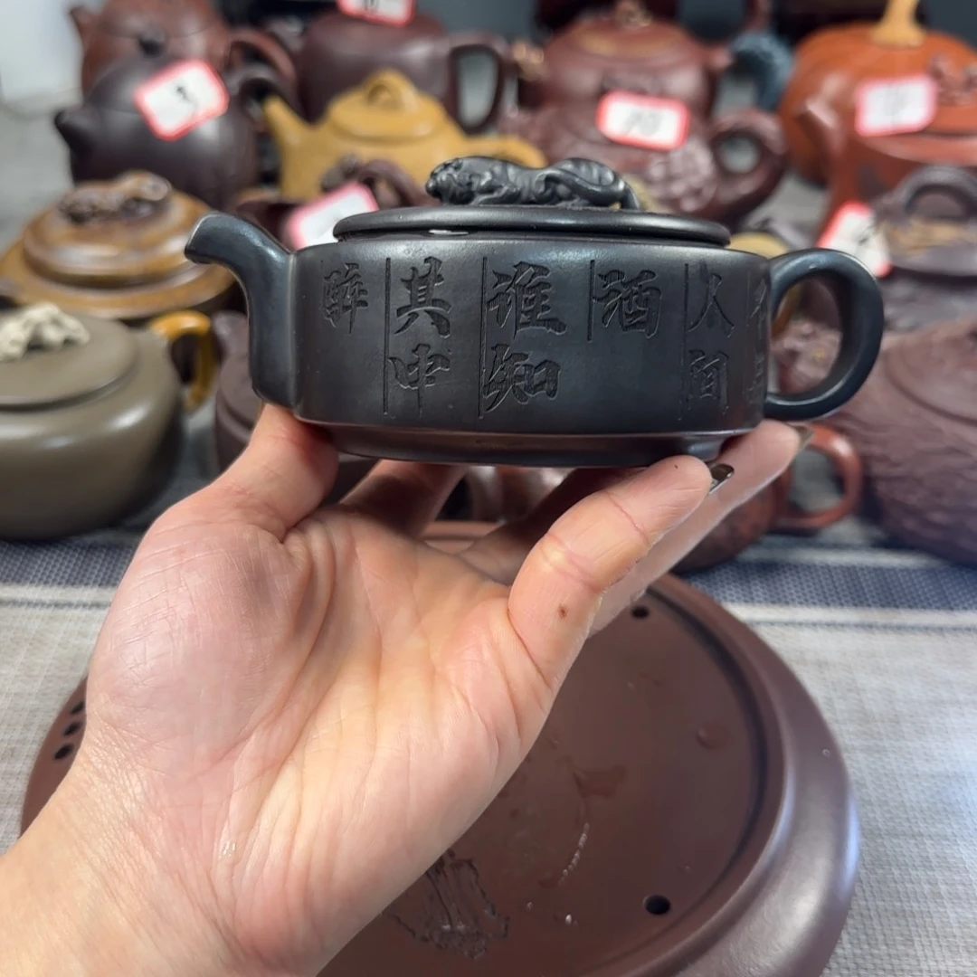 紫砂茶壶紫砂紫砂茶具