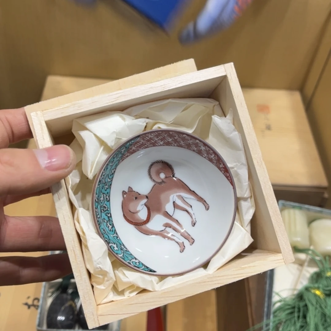 简**爱火爆热卖热门茶茶茶