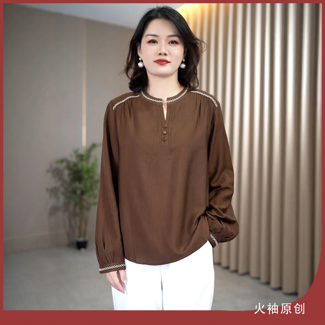 火袖G1711中老年妈妈装纯色上衣女早秋新款宽松显瘦长袖大码小衫