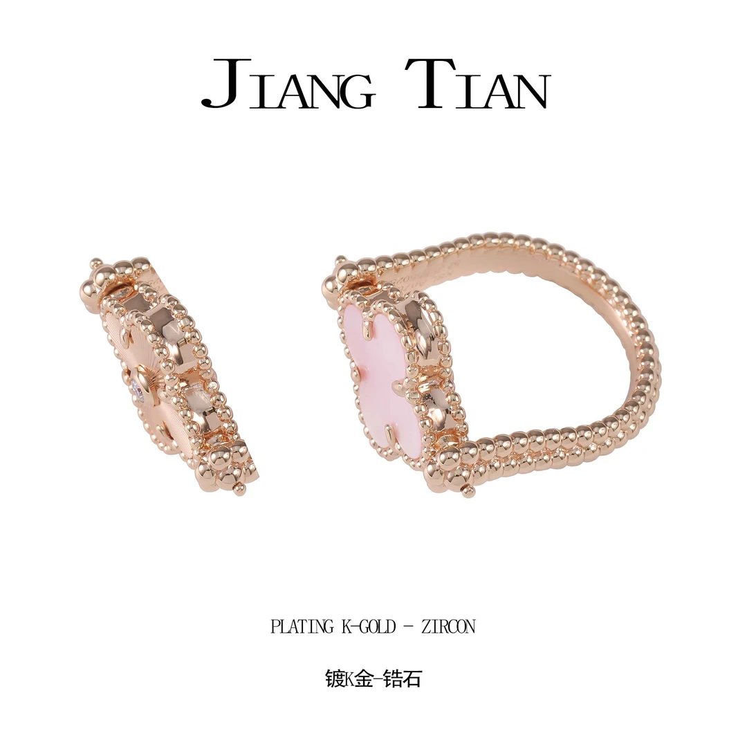 铜合金贝壳耳饰 CNC精工 锆石花花戒指（镭射/粉 ）R051