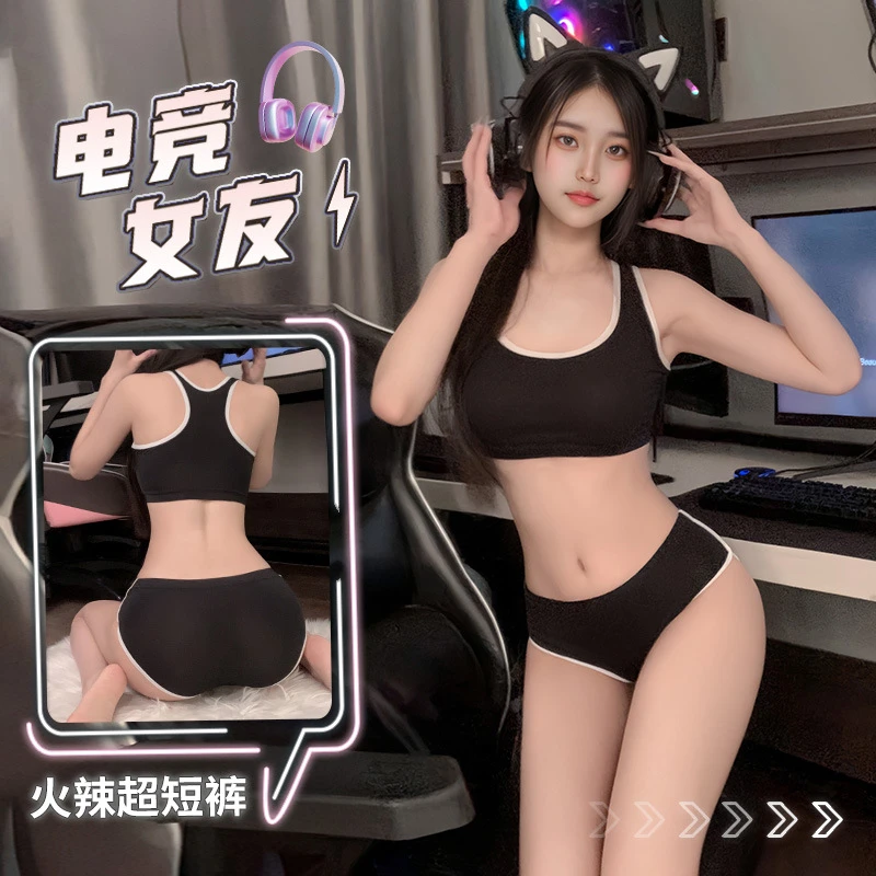 2024夏季新款网吧电竞女友运动背心短裤制服泳衣