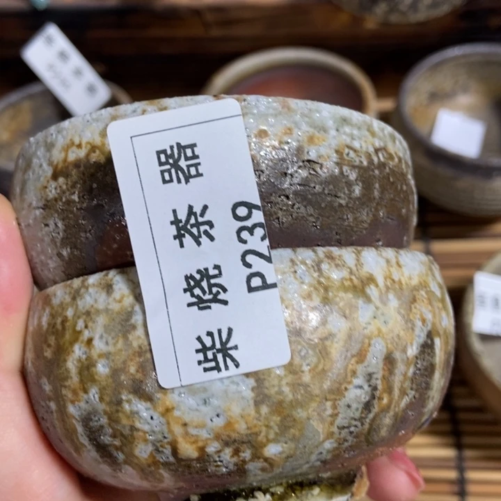 晴****柴烧柴烧柴烧柴烧柴烧