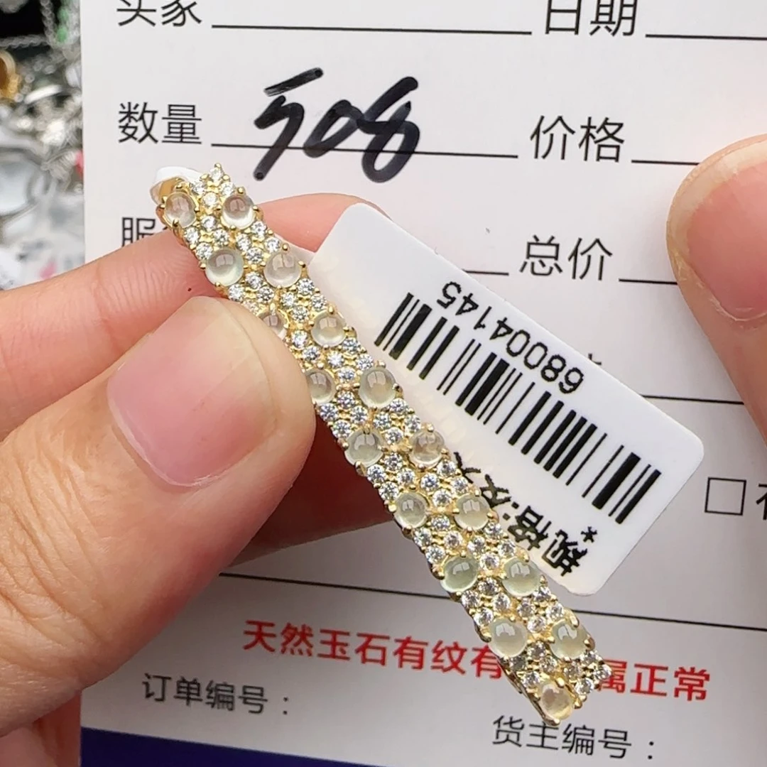 银S925镶嵌戒指翡翠