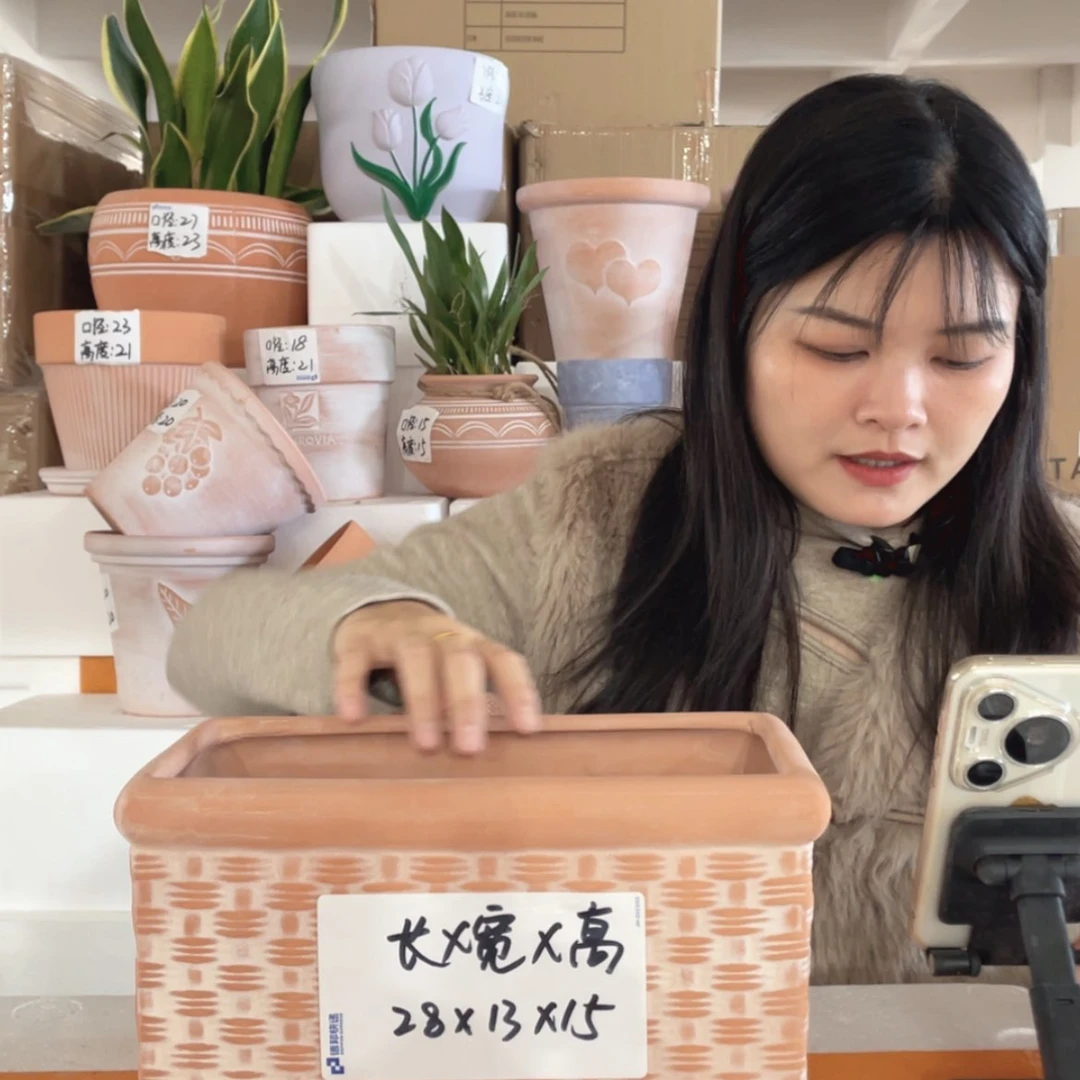 【闪购商品】红陶复古竹编长方28-13-15