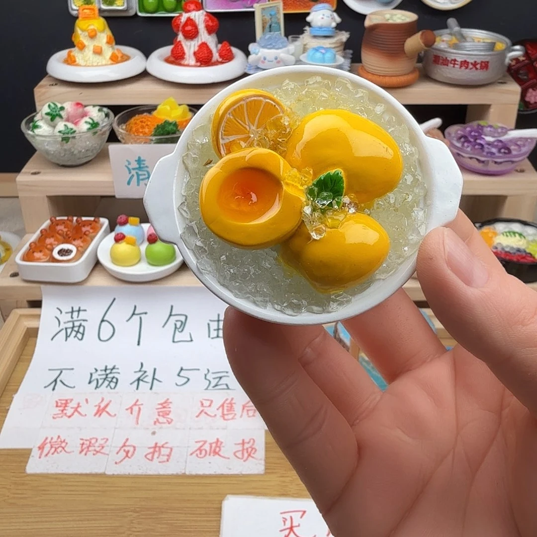 树脂食玩冰箱贴 凭开箱视频售后