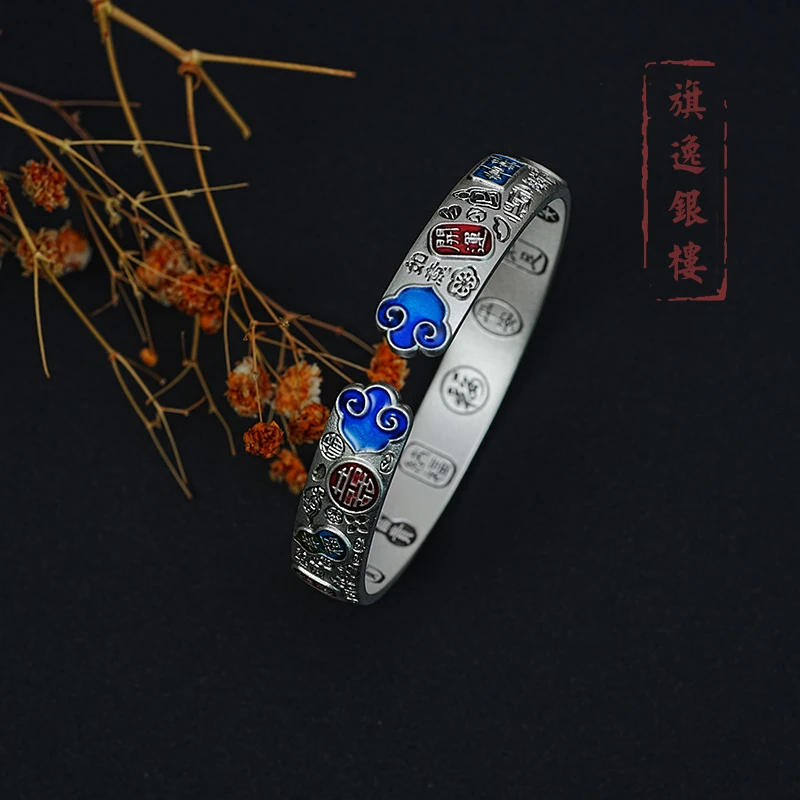 足银手镯 招财猫纳福手镯珐琅彩手镯吉言手镯实心浮雕手镯80670