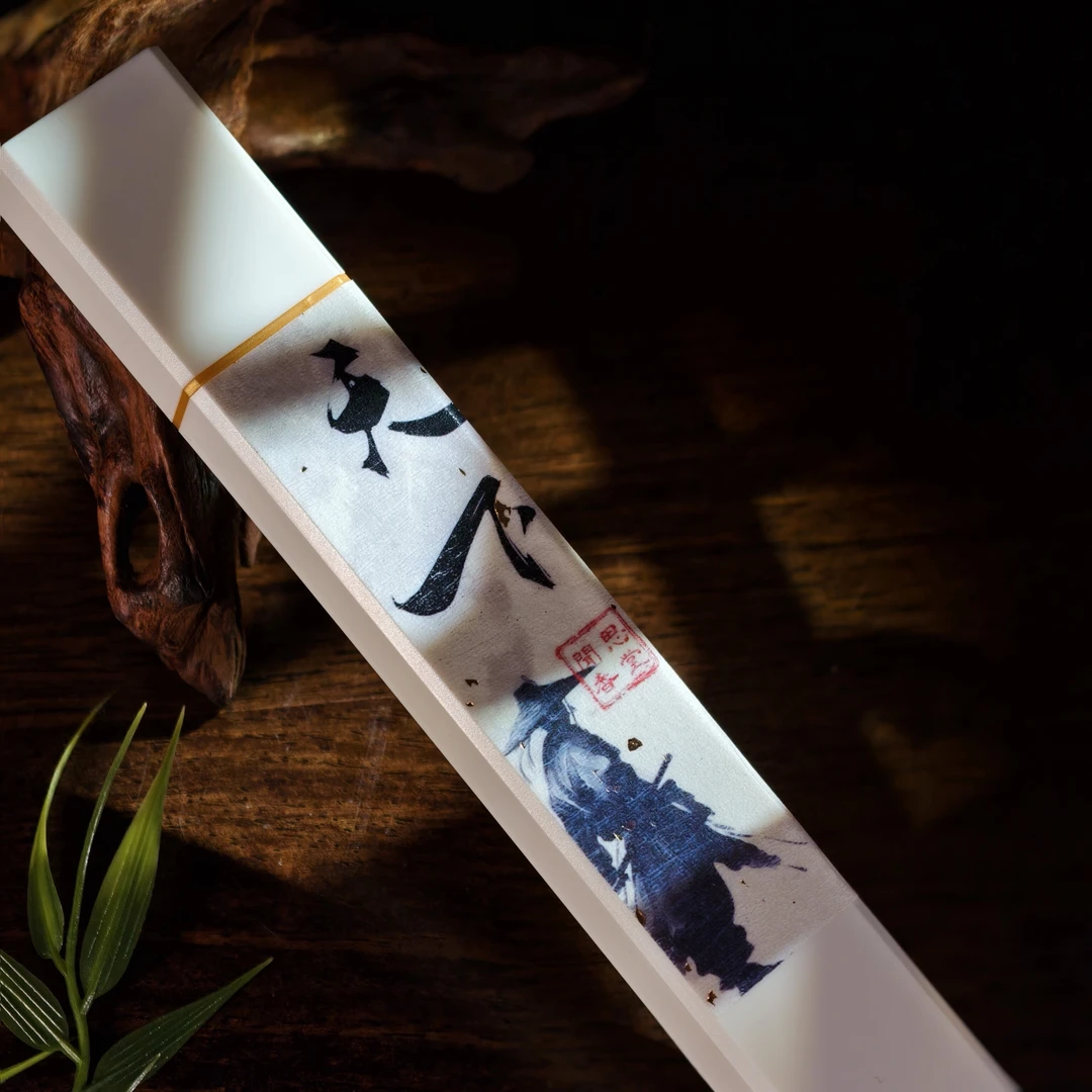 闻思香堂【天下】线香30g 纯手工（非遗制香）中式传统天然香