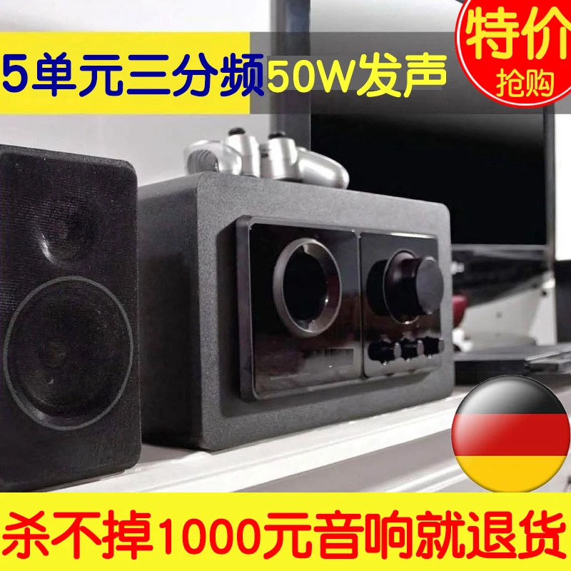 新品首发巨炮木质电脑音响2.1台式炮电视蓝牙音箱家用重低音