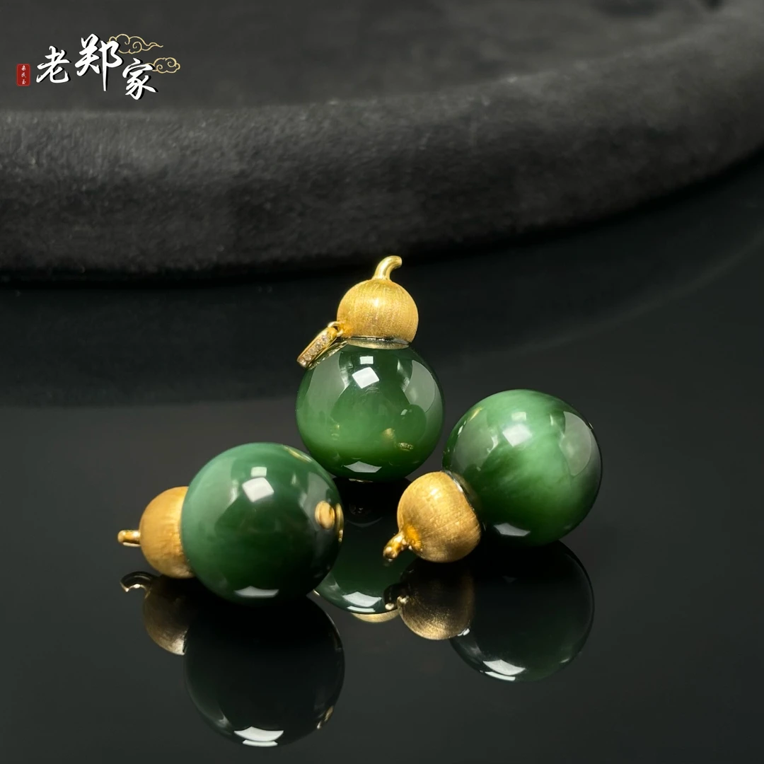 【老郑家】18K金和田玉吊坠 3541 多样性发1件 约15mm+