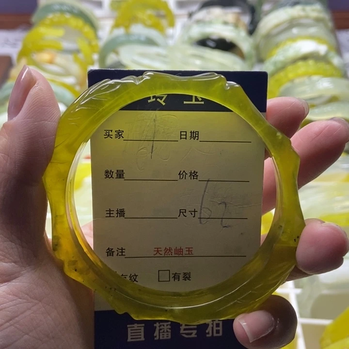 萱***紫蛇纹石玉未镶嵌手镯