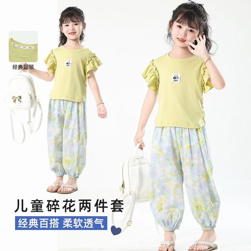 迪士尼儿童套装女童时尚碎花柔软休闲百搭夏季透气经典圆领薄款