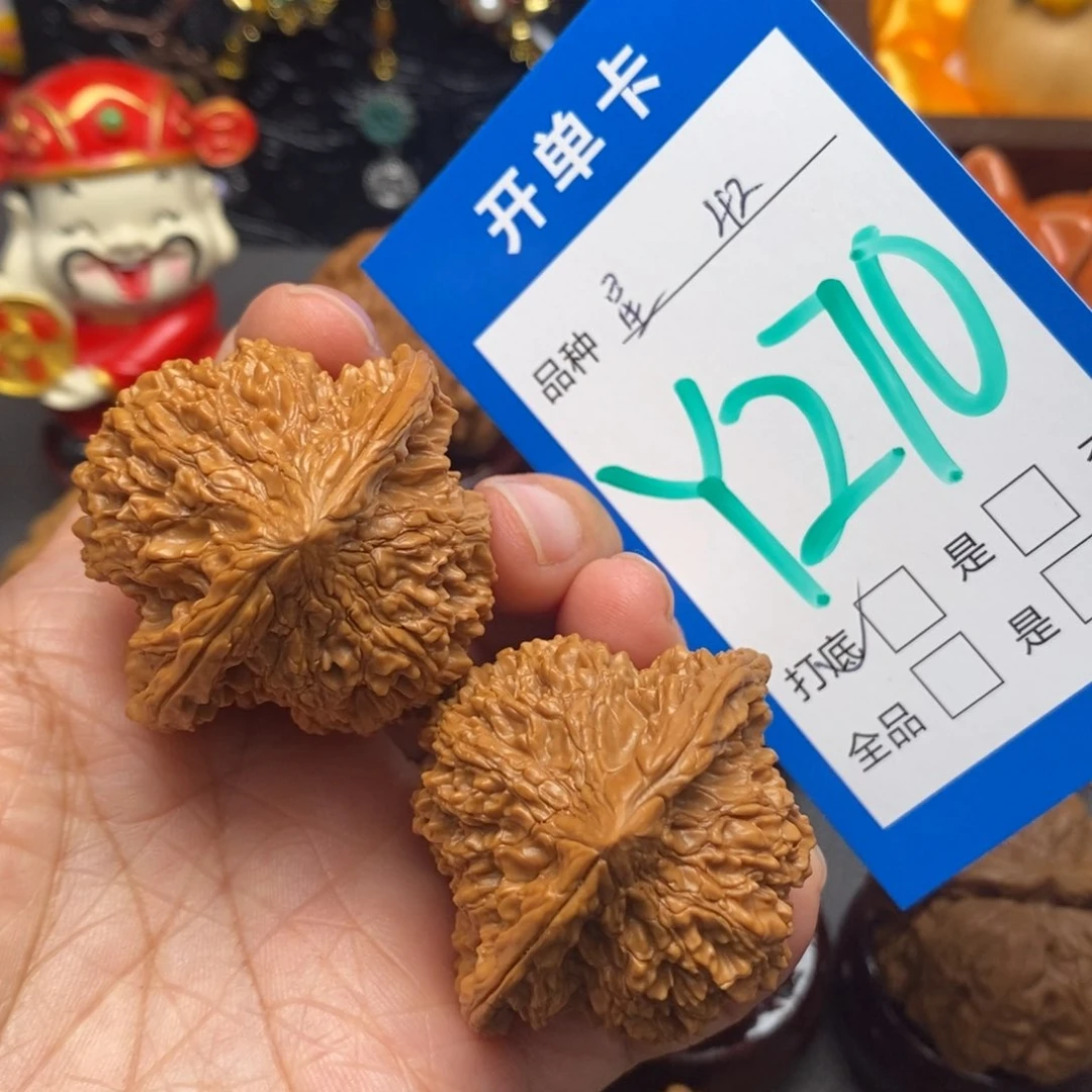 文玩核桃把件42尺满天星