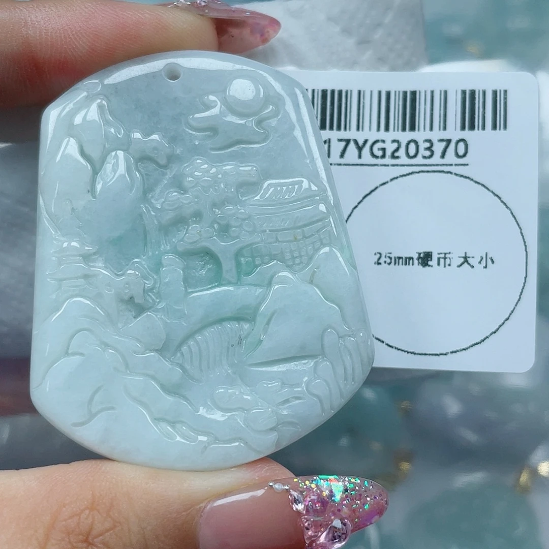 吊坠(不含链)未镶嵌翡翠