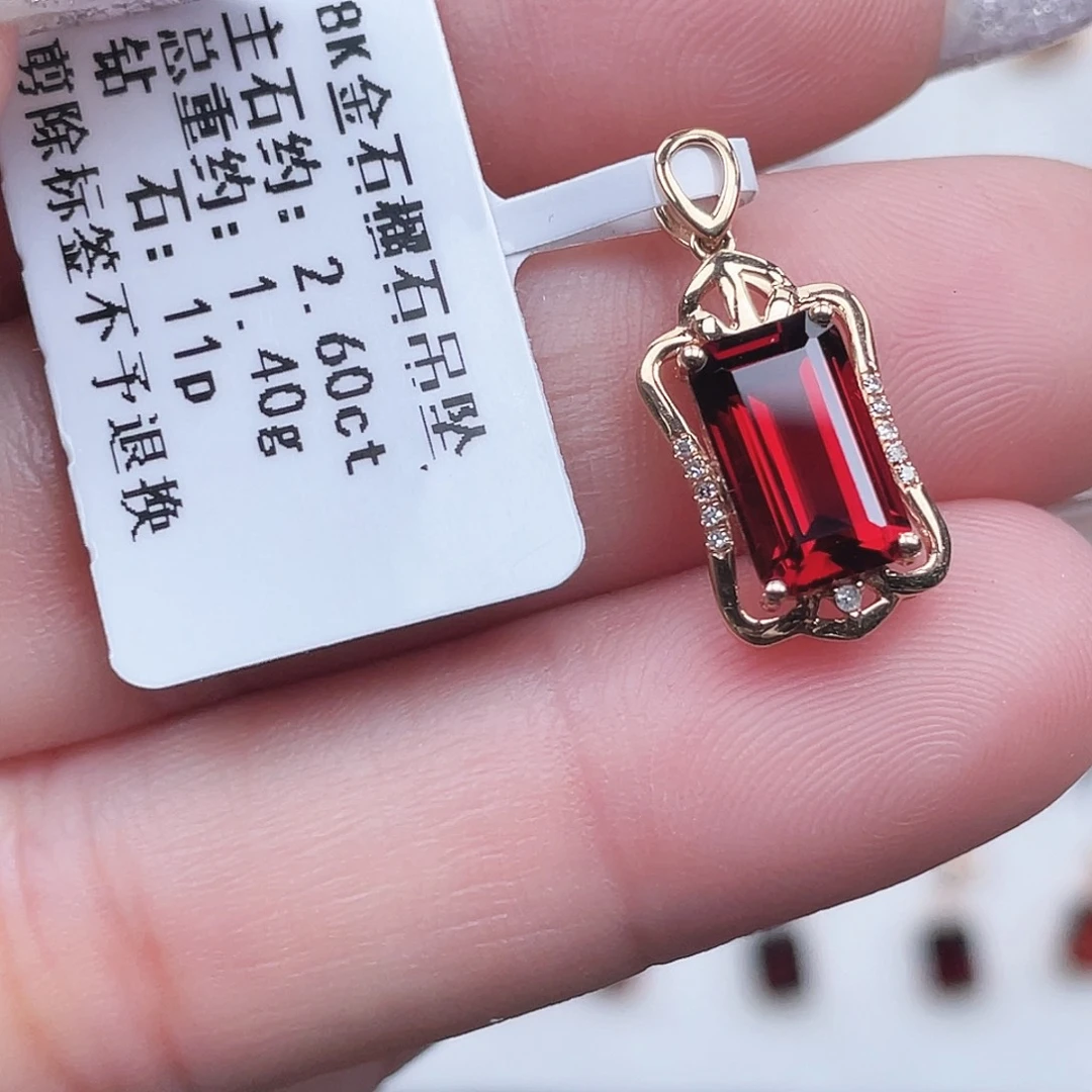 石榴石吊坠(不含链)18K金镶嵌