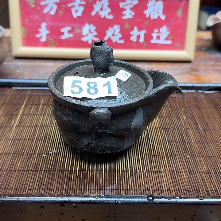 纯手工制作粗陶茶具