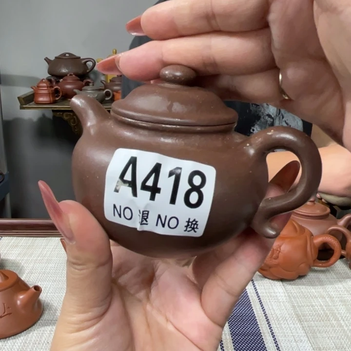 茶杯紫砂宜兴原矿紫砂精品手工