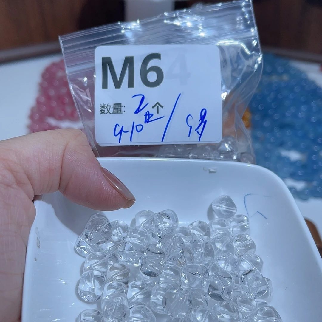 水晶珠宝半成品未镶嵌M6。