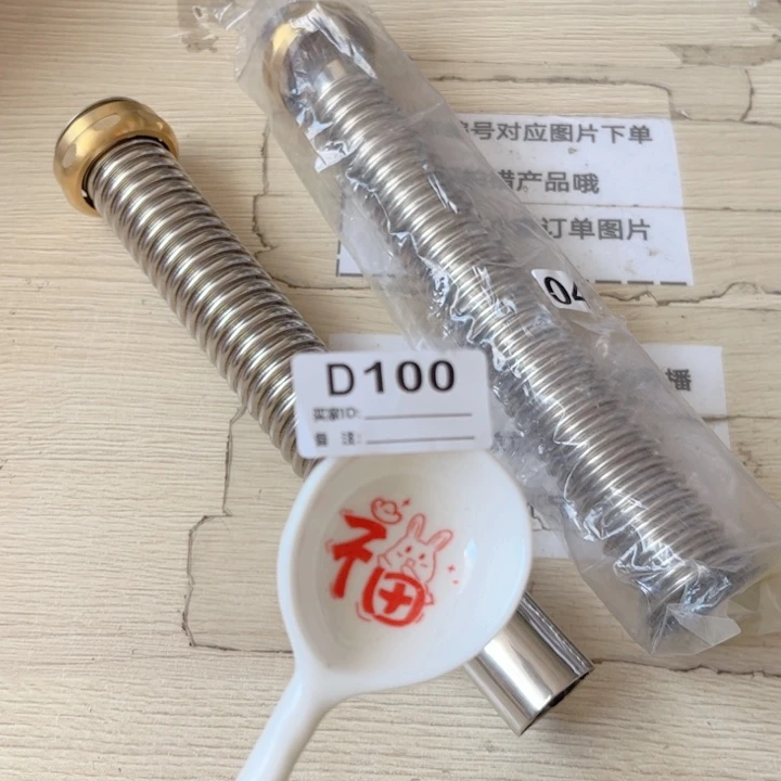闪购商品…………………………
