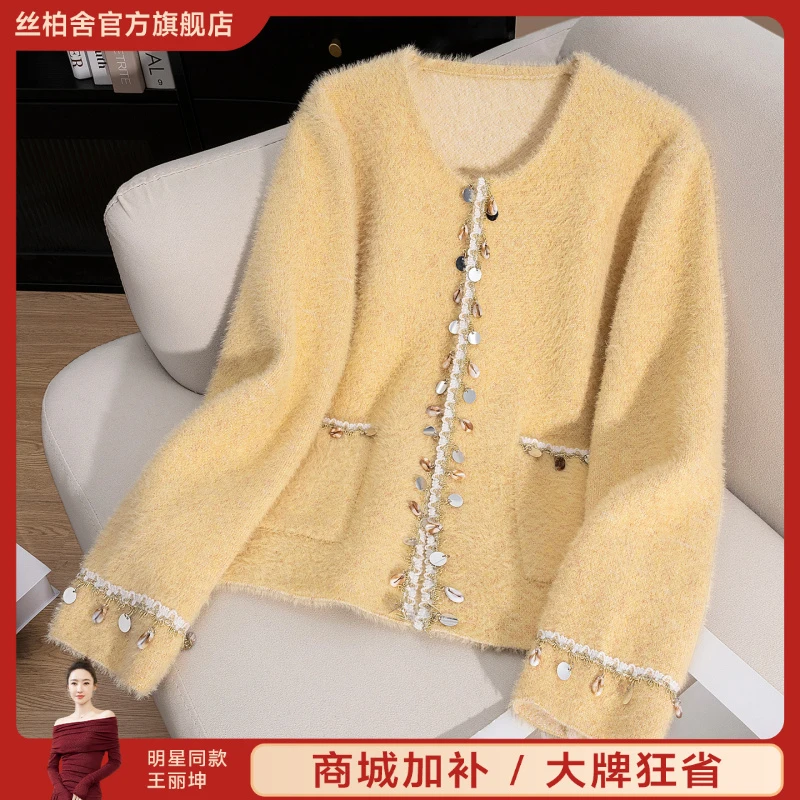 丝柏舍2025秋装新款女装圆领宽松款设计感撞色拼接外套S53P0118A