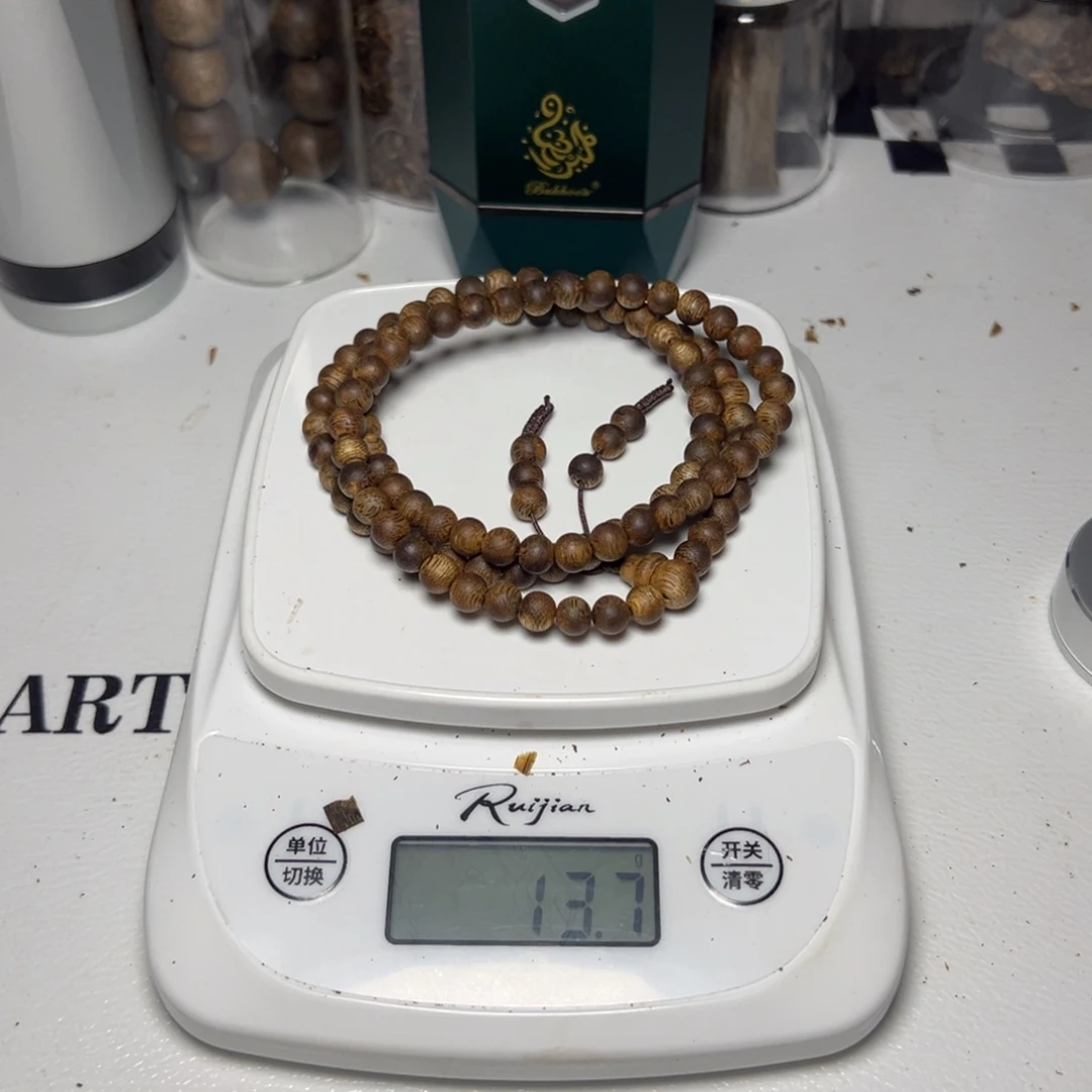 树脂制品n***x海南白棋13.7克