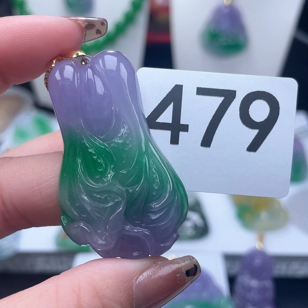 翡翠吊坠(赠链)未镶嵌