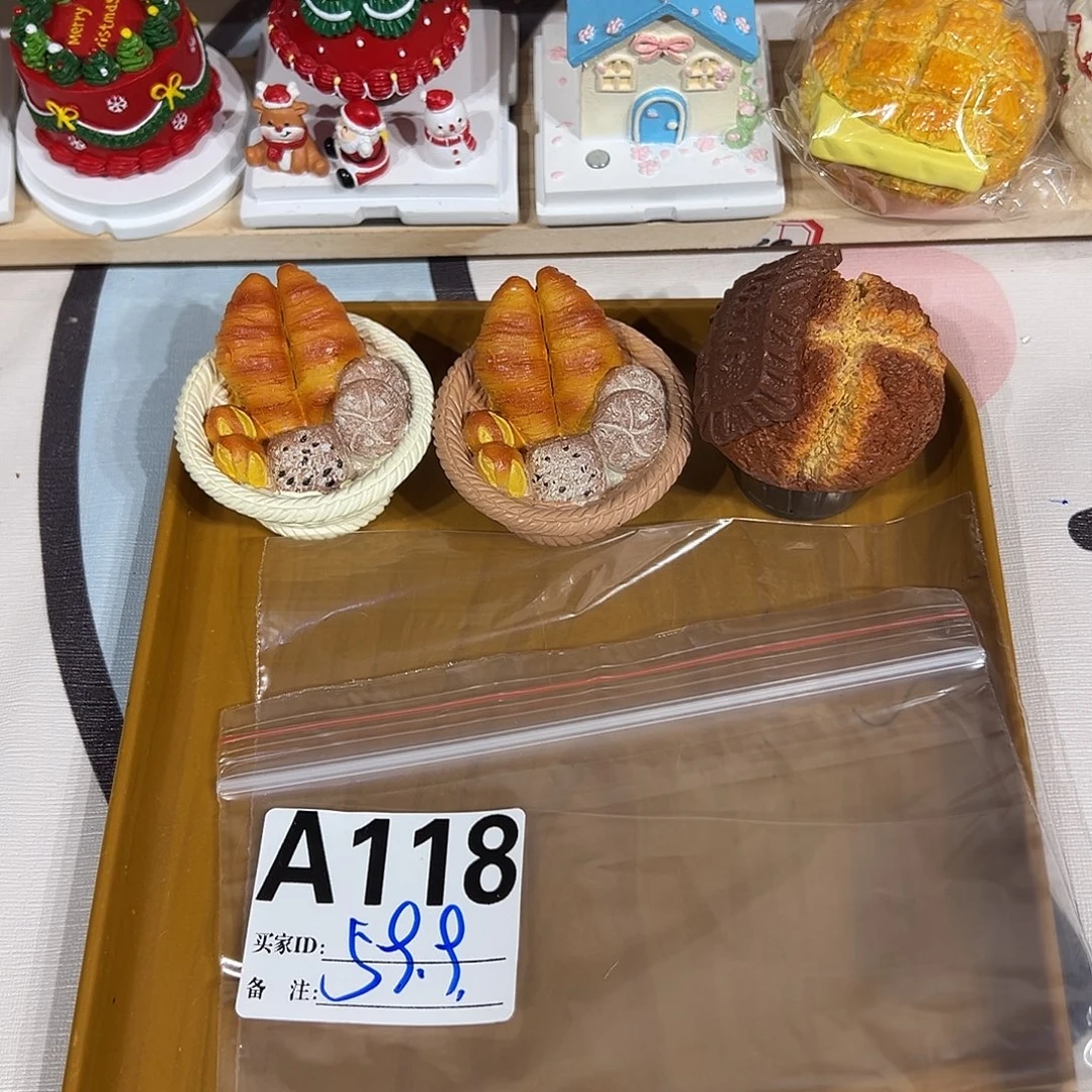双层款118号6666666666