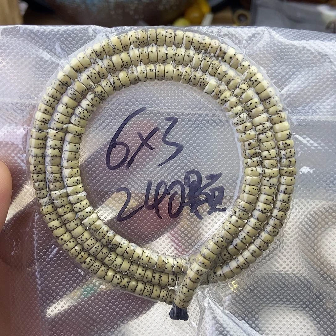 吊坠星月菩提63少星，240颗，微氧化